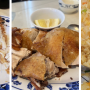 Seafoodtownchineserestaurant - 22922 Hawthorne Blvd Torrance, CA 90505